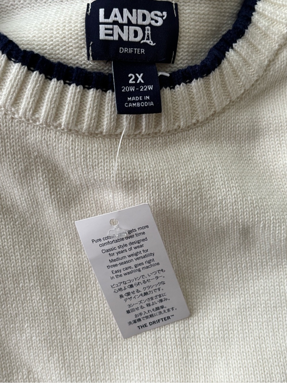 Lands' End Plus Size 2X Cotton Drifter Sailboat Crewneck Sweater Ivory NWT - Picture 3 of 12